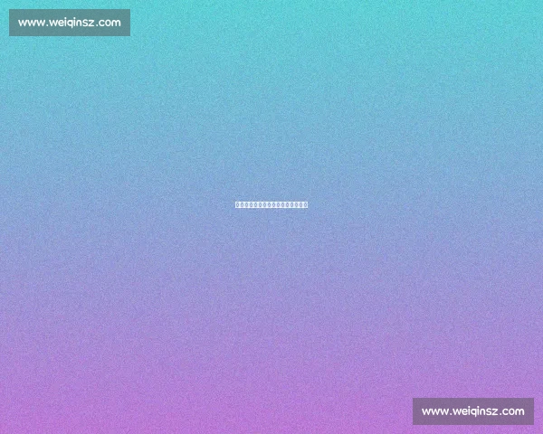 泪目谢幕!梅西双响圆梦纪念碑球场