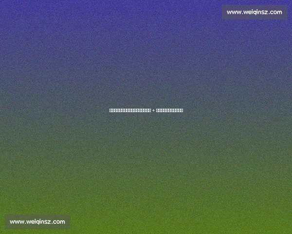 穆帅土超再掀风云！费内巴切豪购杜兰 + 桑乔，内马尔续约留悬念