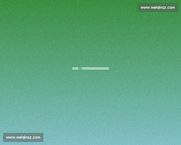 薪资锁死 + 重建冲突：湖人为何难成杜兰特下一站？