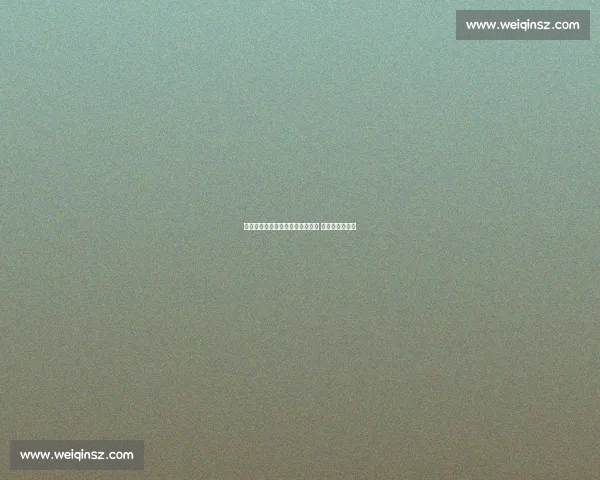 苏超前八生死局：泰州宿迁陷混战 最后两轮定乾坤