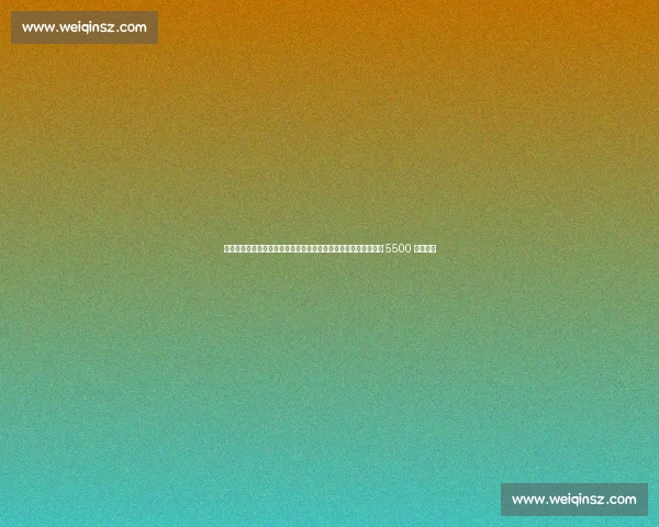 罗马诺：多纳鲁马转投英超进入倒计时！曼城曼联竞逐，巴黎要价 5500 万欧遇挫