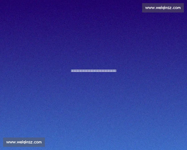 苏超纪律委员会开出赛季第三张罚单，姜卫鹏停赛两队被通报批评