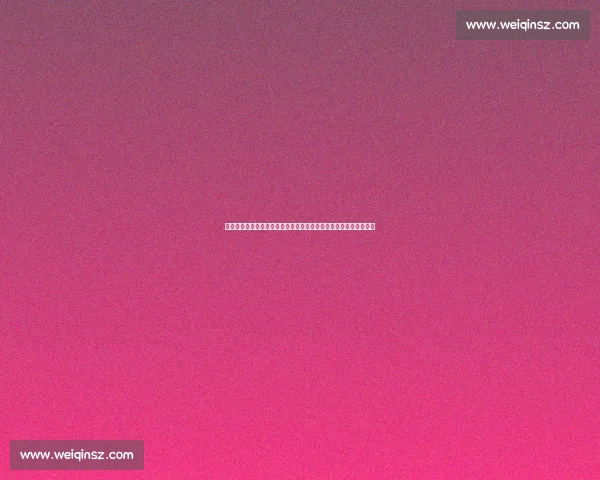 弗鲁米嫩塞鏖战米内罗竞技巅峰对决再掀巴西足坛激情风暴震撼赛场