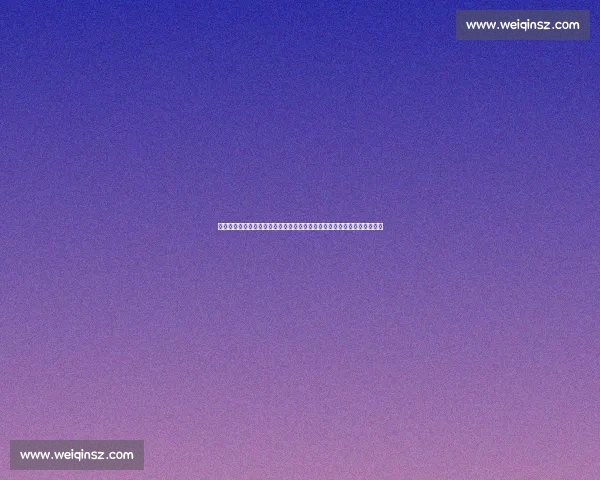 巴萨塞维利亚巅峰对决超级杯揭幕新赛季荣耀之战火热来袭球迷期待值拉满