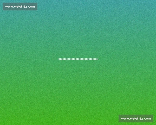 河床迎战奎托强强对话南美赛场焦点之战前瞻阵容走势与胜负关键解析