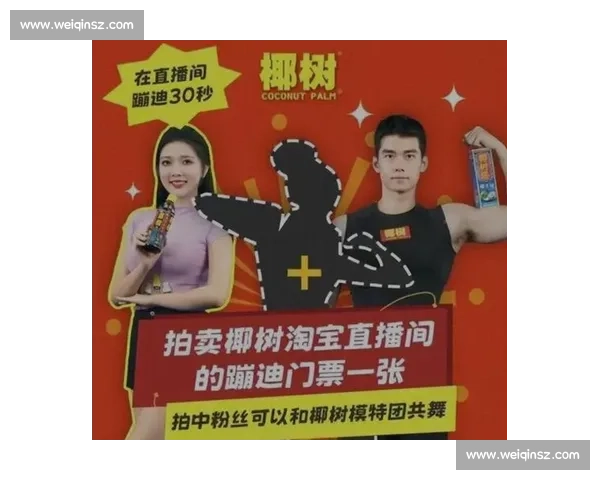 直播中的vs引爆话题对决新玩法解析与人气走向全面解读