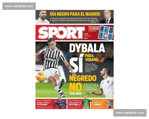 欧陆豪门巅峰对决巴塞罗那迎战尤文图斯荣耀与宿命之夜冠军梦想碰撞