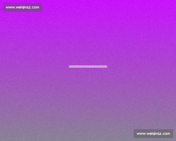 快船与灰熊季后赛激战背后的策略较量与关键球员表现揭秘 快船与灰熊季后赛激战背后的策略较量与关键球员表现揭秘