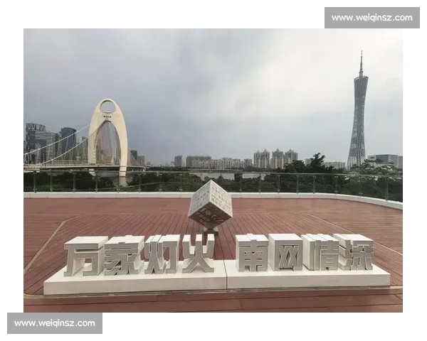 以广州为中心打造湾区高质量发展新引擎的实践与展望 以广州为中心打造湾区高质量发展新引擎的实践与展望